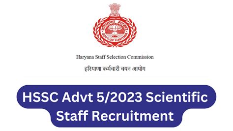ssyda recruitment 2023 haryana|HSSC Advt 5/2023 Scientific Staff Result Out, Download Merit List PdF.